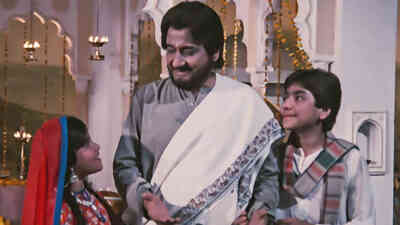 Daata Tere Kai Naam - Part 1