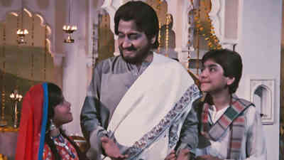 Daata Tere Kai Naam - Part 1