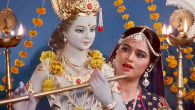 Daata Tere Kai Naam - Part 2