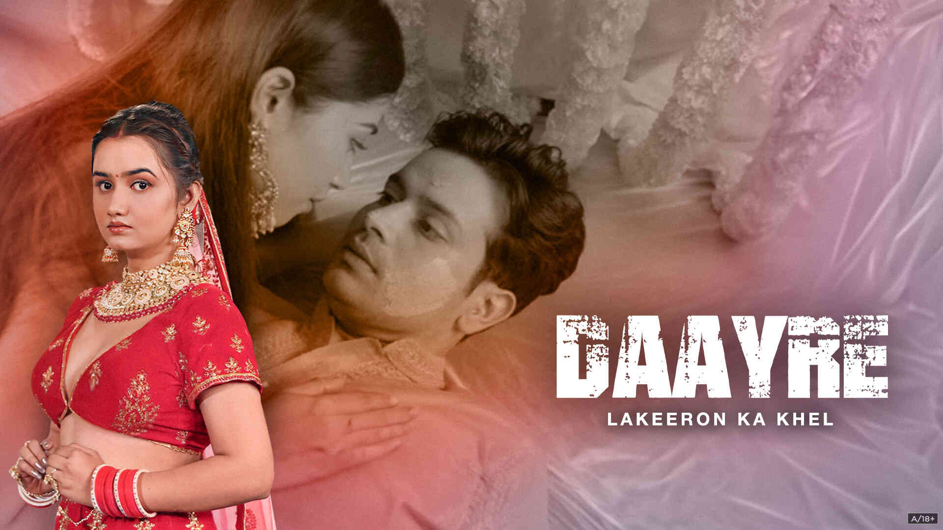 Daayre