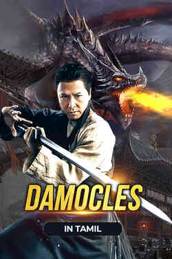 Damocles (Tamil Dubbed)