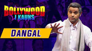 Dangal Dangal
