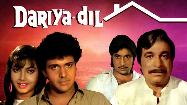Dariya Dil