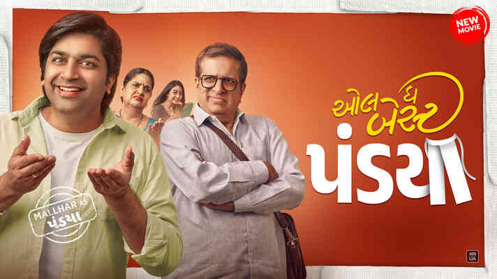 Darsshan Jariwala as Hasmukh Pandya