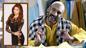 Darzi Ki Marzi EP - 002 - Uravashi