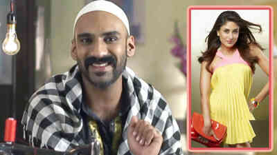 Darzi Ki Marzi EP - 006 - Kareena