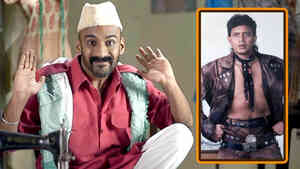 Darzi Ki Marzi EP - 018 - Mithun