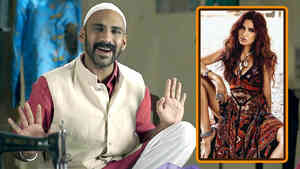 Darzi Ki Marzi EP - 019 - Katrina