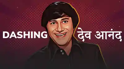 Dashing Dev Anand