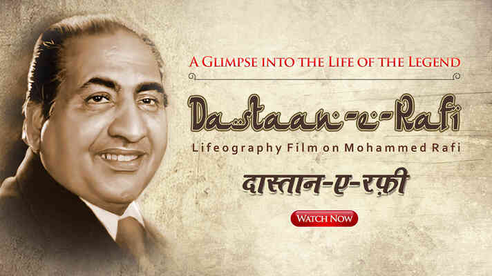 Dastaan-E-Rafi