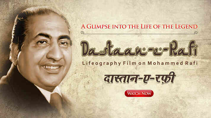 Dastaan-E-Rafi