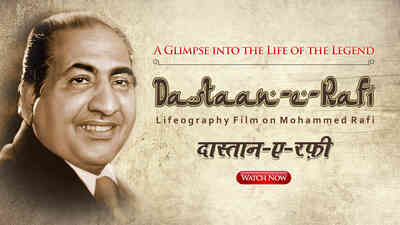 Dastaan-E-Rafi