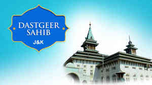Dastgeer Sahib