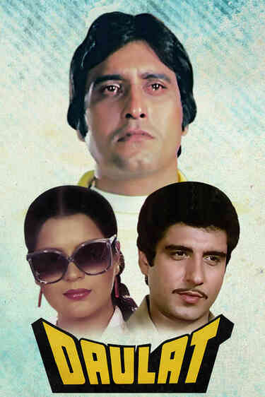 Daulat