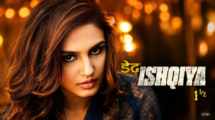 Dedh Ishqiya