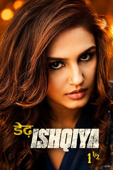 Dedh Ishqiya