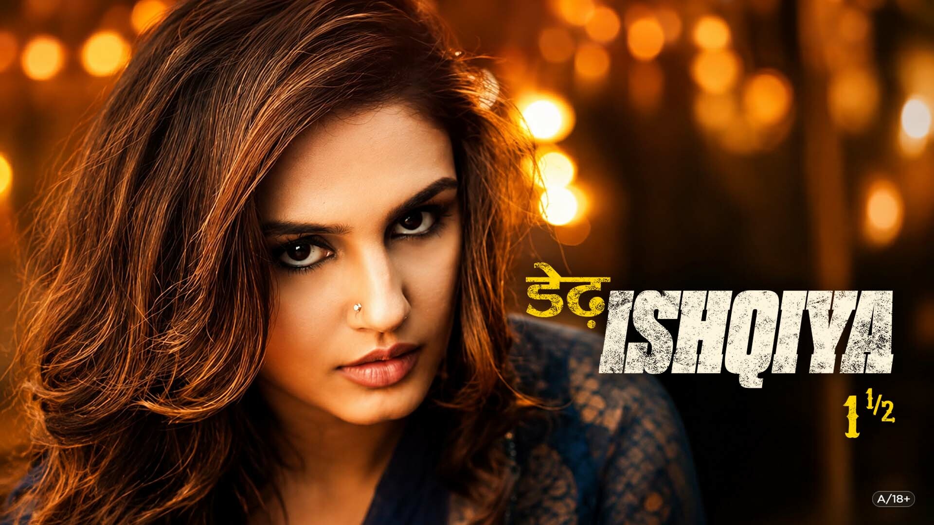 Dedh Ishqiya