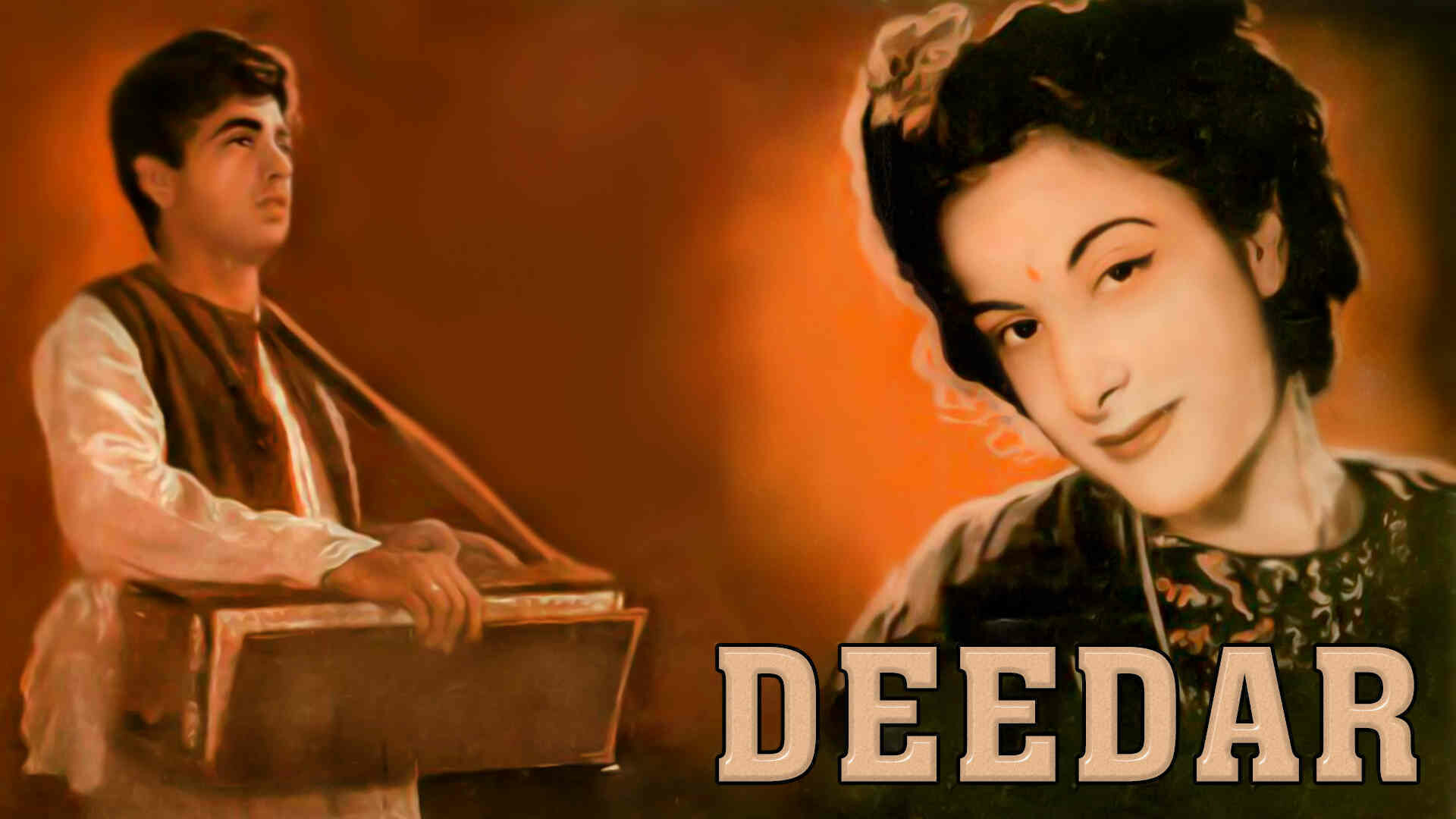 Deedar