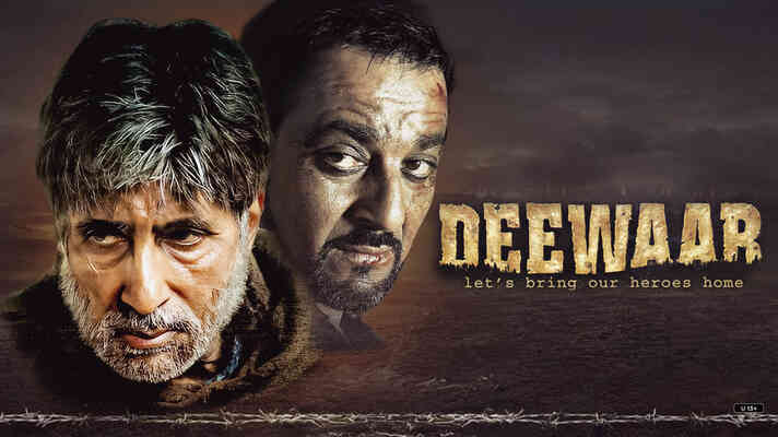 Deewaar: Let's Bring Our Heroes Home