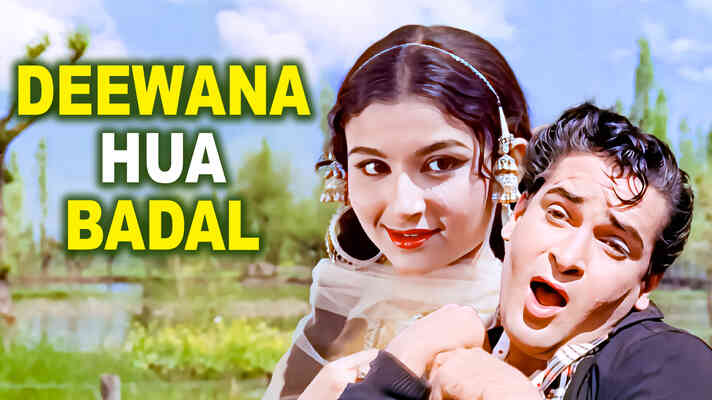 Deewana Hua Badal Sawan Ki Ghata...Yeh Dekh Ke Dil Jhuma