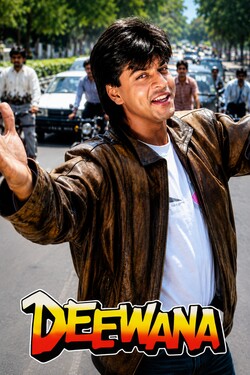 Deewana