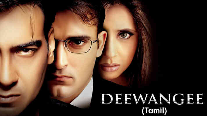 Deewangee (Tamil)