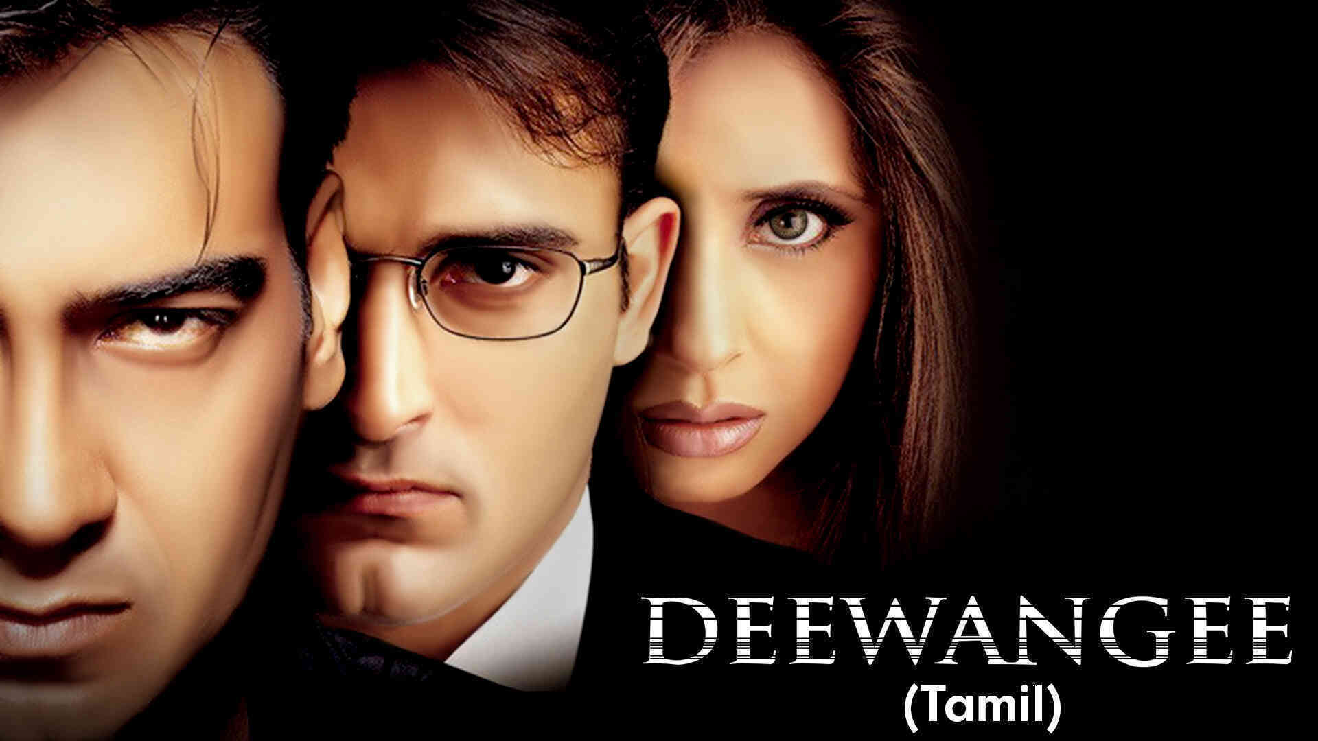 Deewangee (Tamil)