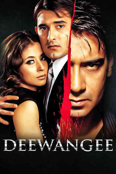 Deewangee