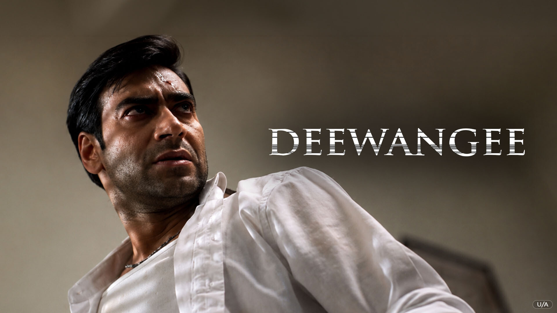 Deewangee