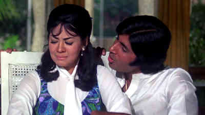 Dekh Sakta Hoon Main - Part 1