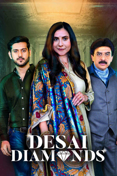 Desai Diamonds
