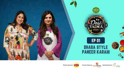 Dhaba Style Paneer Karahi - EP 01