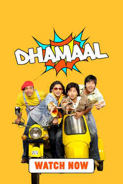 Dhamaal