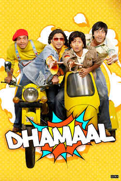 Dhamaal