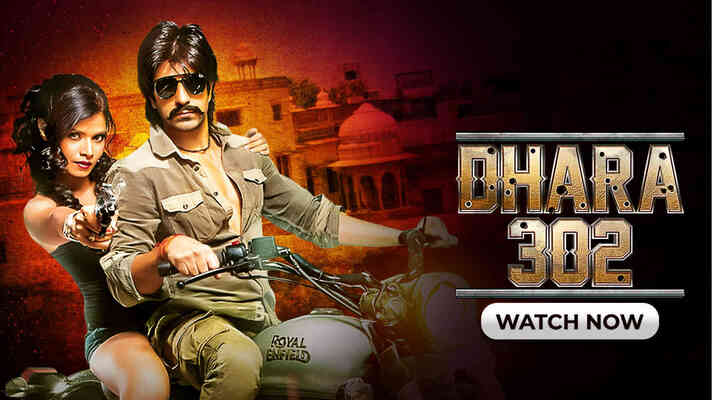 Dhara 302