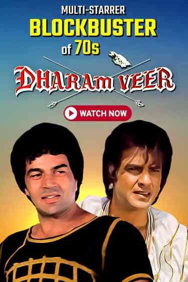 Dharam Veer