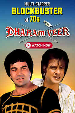 Dharam Veer