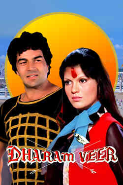 Dharam Veer