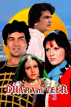 Dharam Veer
