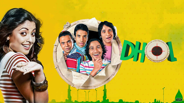 Dhol
