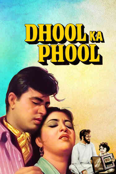 huge-collection-of-best-drama-movies-only-on-watcho