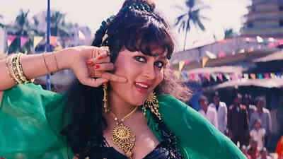 Dhoondh Rahe Hain Mere