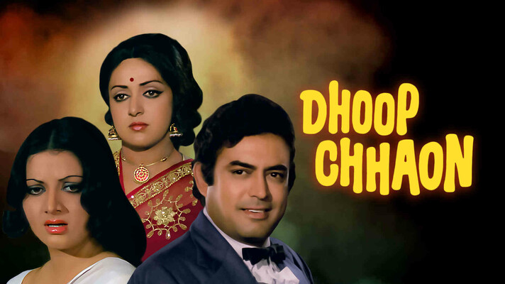 Dhoop Chhaon