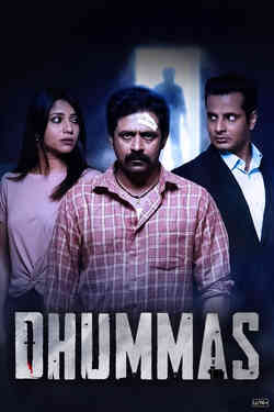 Dhummas