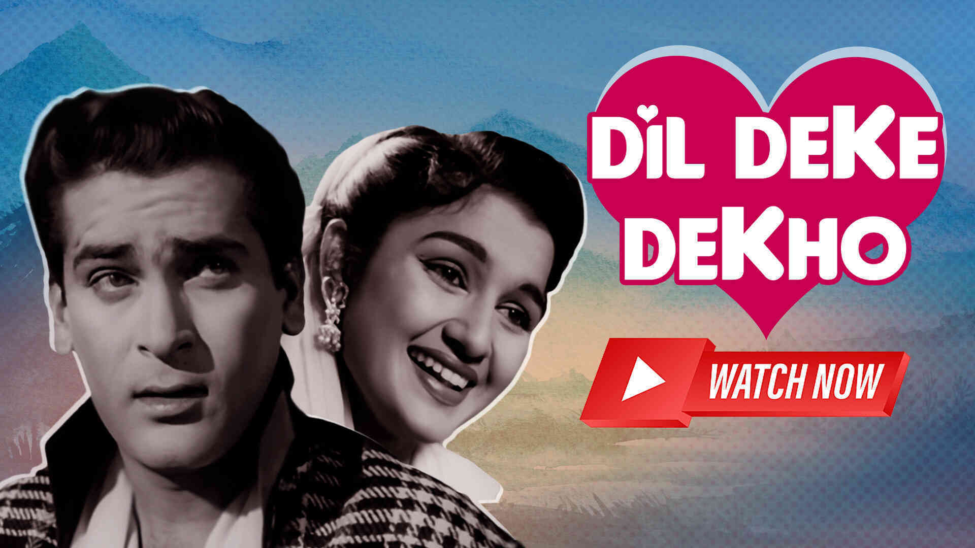 Dil Deke Dekho