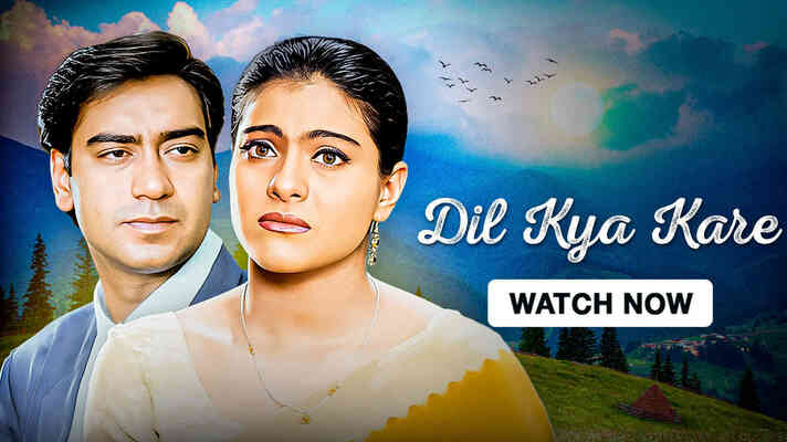 Dil Kya Kare