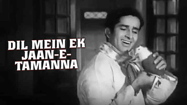 Dil Mein Ek Jaan-E-Tamanna