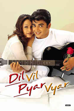 Dil Vil Pyar Vyar