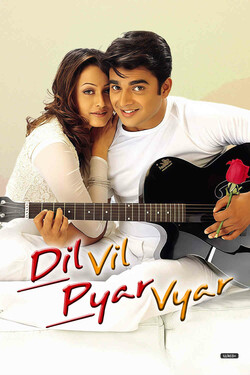 Dil Vil Pyar Vyar