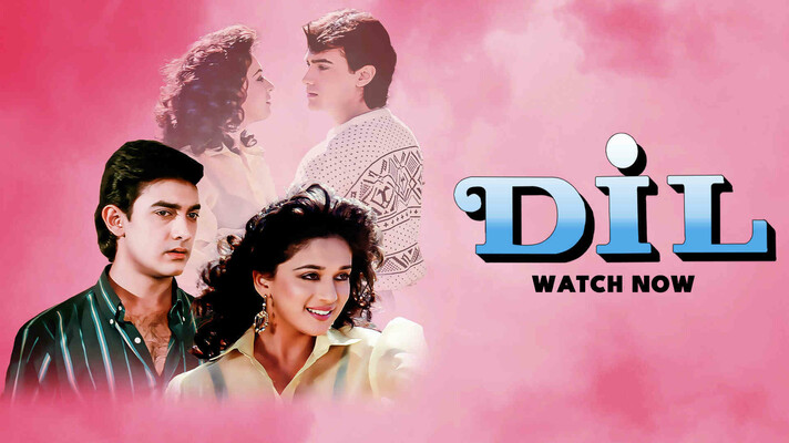 Dil